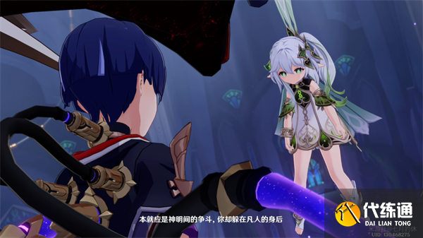 原神虚空鼓动劫火高扬如何开启