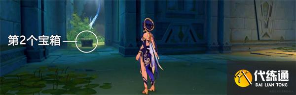 原神赤土之王与三朝圣者怎么触发