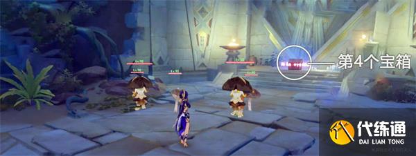 原神赤土之王与三朝圣者怎么触发