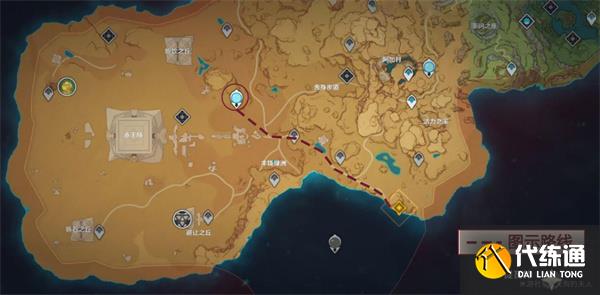 原神赤土之王与三朝圣者怎么触发