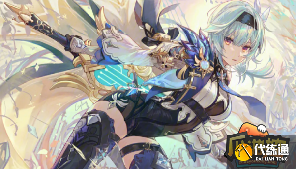 原神3.5直播兑换码大全