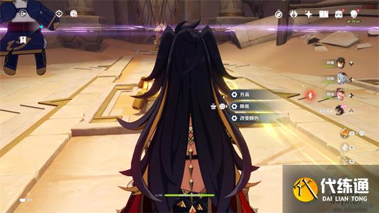 原神迪希雅传说任务秘境宝箱全收集攻略