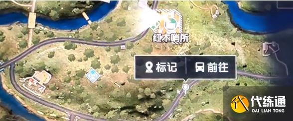黎明觉醒生机未送达的家书在什么位置