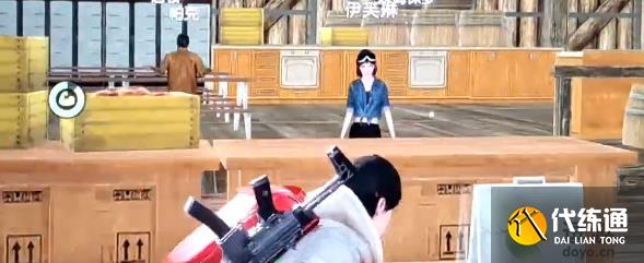 黎明觉醒生机未送达的家书在什么位置