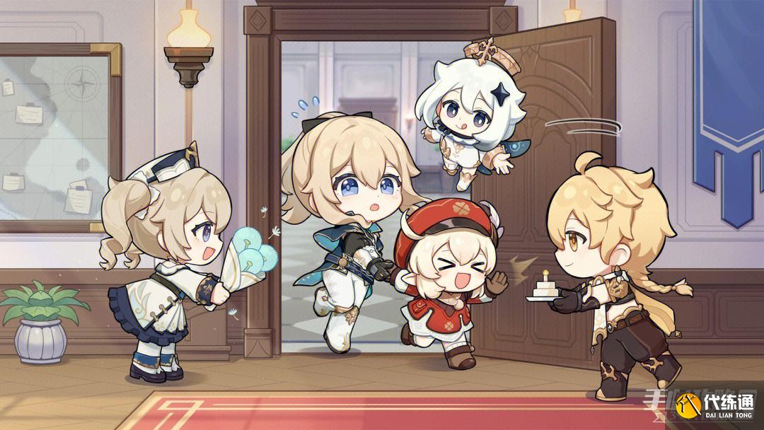 《原神》3.5风花节第一天攻略