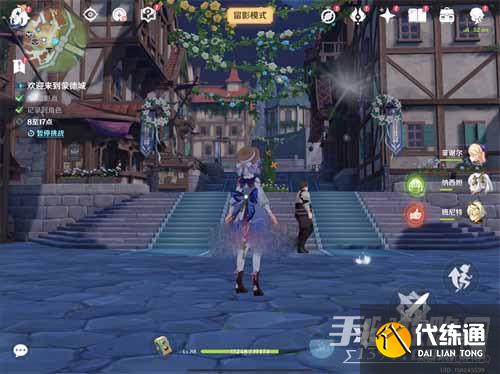 《原神》风物留影活动拍照点一览 《原神》风物留影活动拍照点一览