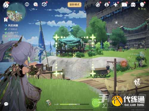 《原神》风物留影活动拍照点一览 《原神》风物留影活动拍照点一览