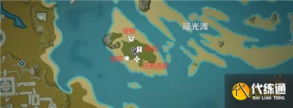 原神瑶光滩在哪 瑶光滩勘测位置详解