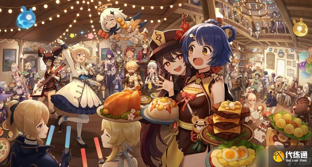 《原神》谒颂幽境珍贵宝箱位置一览