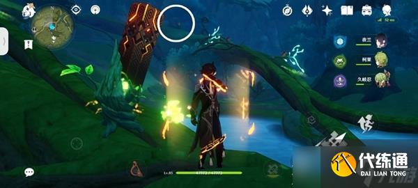 《原神》谒颂幽境珍贵宝箱位置一览