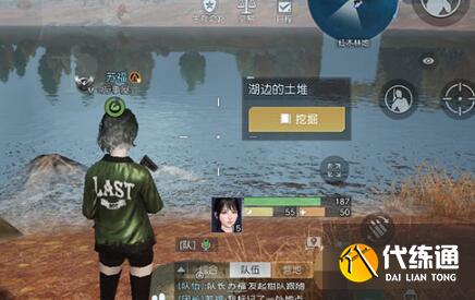 黎明觉醒生机我的山头藏宝图获得方法