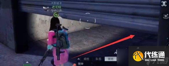 黎明觉醒生机西城货运中心宝箱位置在哪