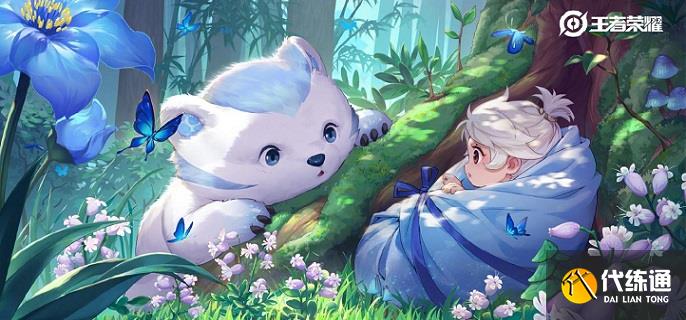 王者荣耀阿古朵技能是什么