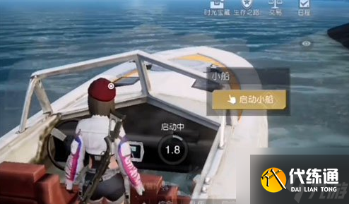 黎明觉醒生机第十三只兔子任务怎么做 第十三只兔子任务完成攻略