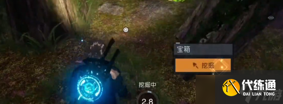 黎明觉醒拉布布的宝物位置介绍