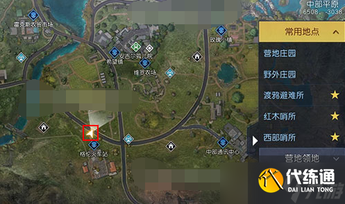 黎明觉醒生机失控的司机藏宝图在哪里