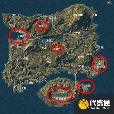 和平精英海岛信号枪100%刷枪点2023 海岛信号枪固定刷新点位置大全[多图]图片2