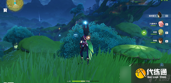 原神秘宝迷踪第一天宝箱位置详情