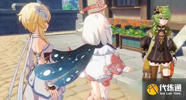 原神匿于人海的预言之谜怎么做-3.5版本匿于人海的预言之谜任务攻略