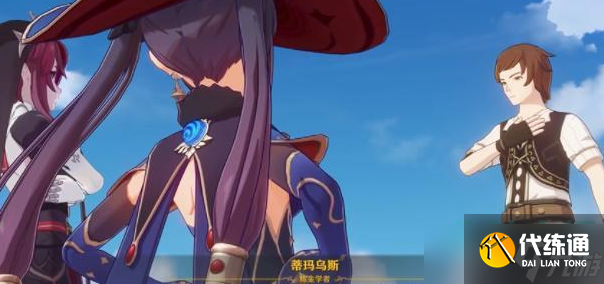 原神匿于人海的预言之谜怎么做-3.5版本匿于人海的预言之谜任务攻略