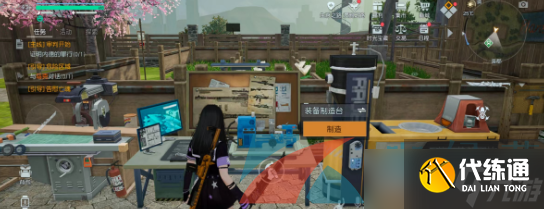 《黎明觉醒生机》燃气瓶位置介绍