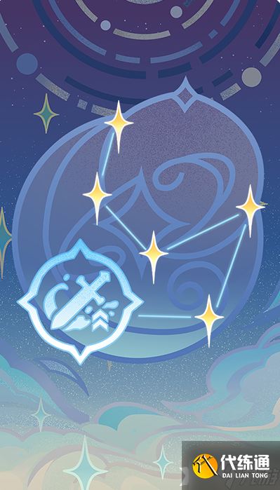 《原神》七圣召唤沉没的预言效果是什么？七圣召唤沉没的预言技能介绍