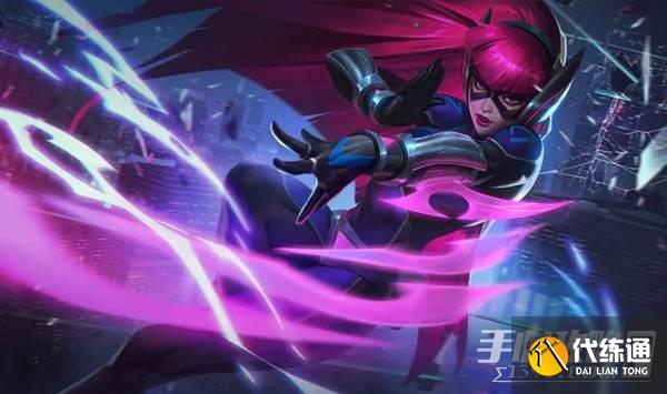 《云顶之弈》s8.5新增3费卡介绍