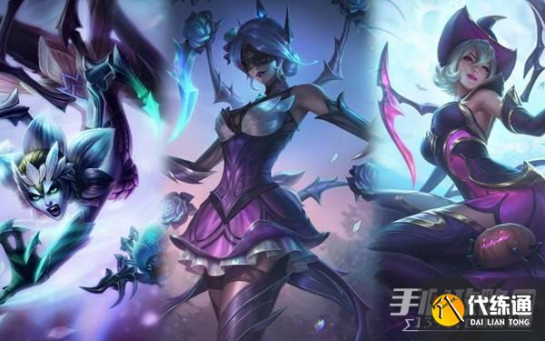 《云顶之弈》s8.5新增3费卡介绍