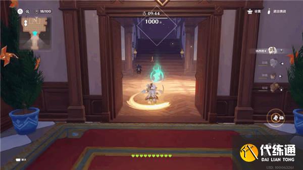 原神万风逐花全攻略一览 万风逐花玩法完整版介绍[多图]图片4