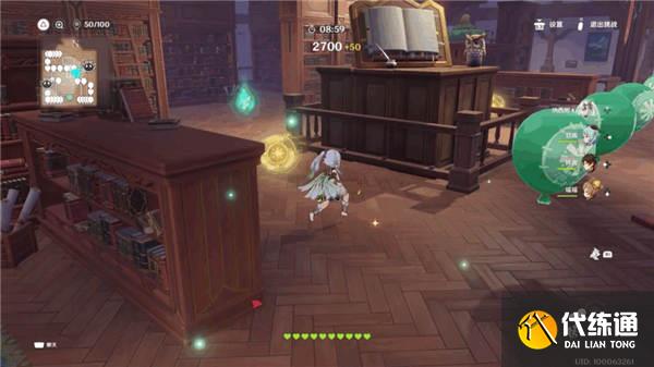 原神万风逐花全攻略一览 万风逐花玩法完整版介绍[多图]图片5