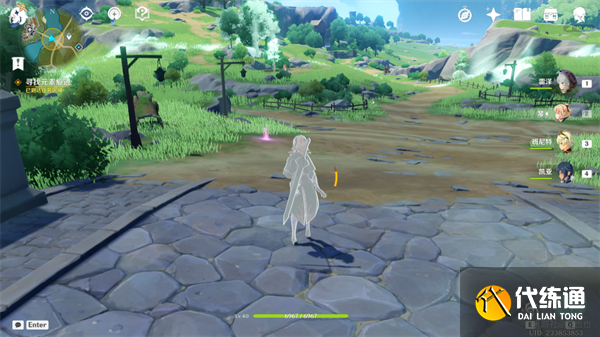 原神麻烦的工作任务攻略 麻烦的工作任务图文通关流程[多图]图片9