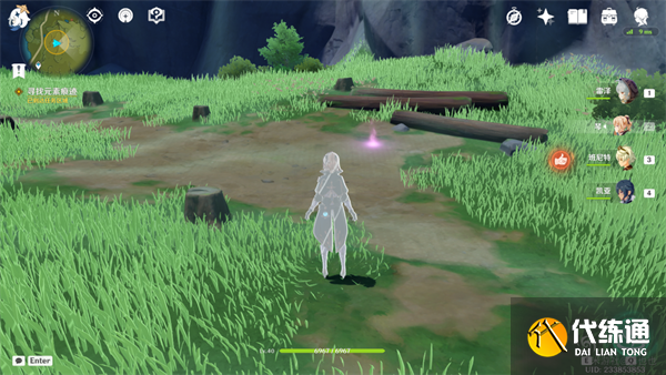 原神麻烦的工作任务攻略 麻烦的工作任务图文通关流程[多图]图片10