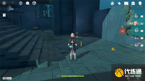 原神麻烦的工作任务攻略 麻烦的工作任务图文通关流程[多图]图片15