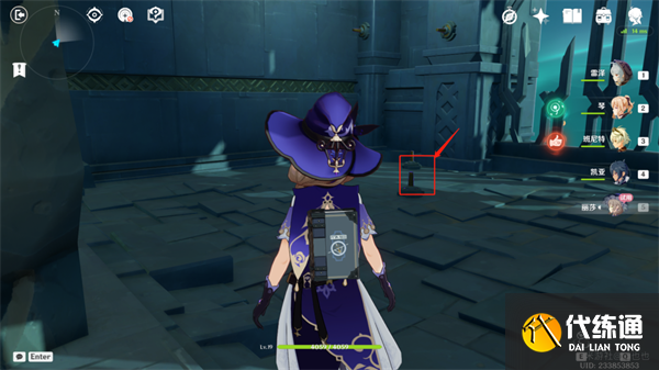 原神麻烦的工作任务攻略 麻烦的工作任务图文通关流程[多图]图片18