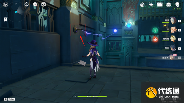 原神麻烦的工作任务攻略 麻烦的工作任务图文通关流程[多图]图片19