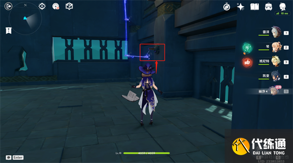 原神麻烦的工作任务攻略 麻烦的工作任务图文通关流程[多图]图片20