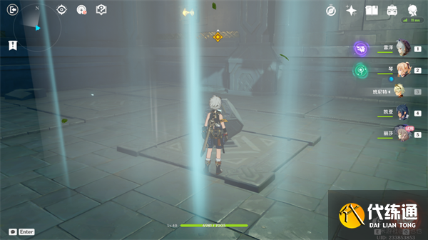 原神麻烦的工作任务攻略 麻烦的工作任务图文通关流程[多图]图片21