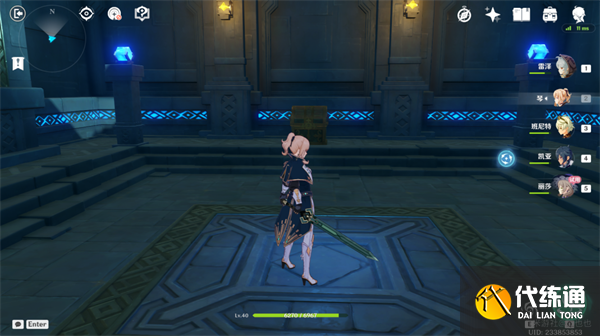 原神麻烦的工作任务攻略 麻烦的工作任务图文通关流程[多图]图片23