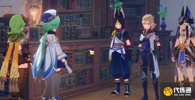 原神匿于人海的预言之谜在哪 匿于人海的预言之谜位置介绍[多图]图片3