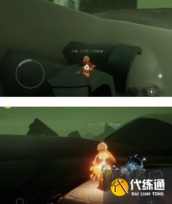 光遇3月7日季节蜡烛在哪里 2023年3月7日季节蜡烛位置分享