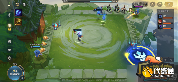 《金铲铲之战》红蓝争霸要怎么玩红蓝争霸玩法技巧攻略