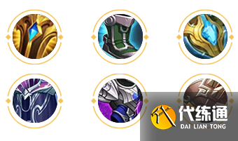 《王者荣耀》S30牛魔秒人装怎么出