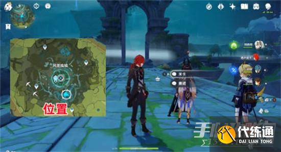 《原神》3.5风花节角色彩蛋位置一览