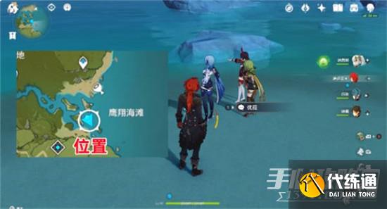 《原神》3.5风花节角色彩蛋位置一览