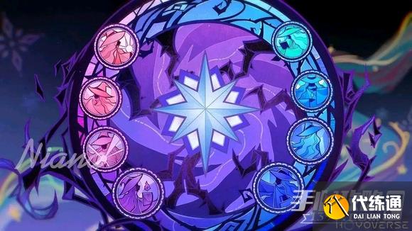 《原神》斯嘉莉真实身份分享