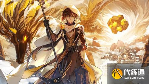 《原神》满命角色账号大全2023最新免费送