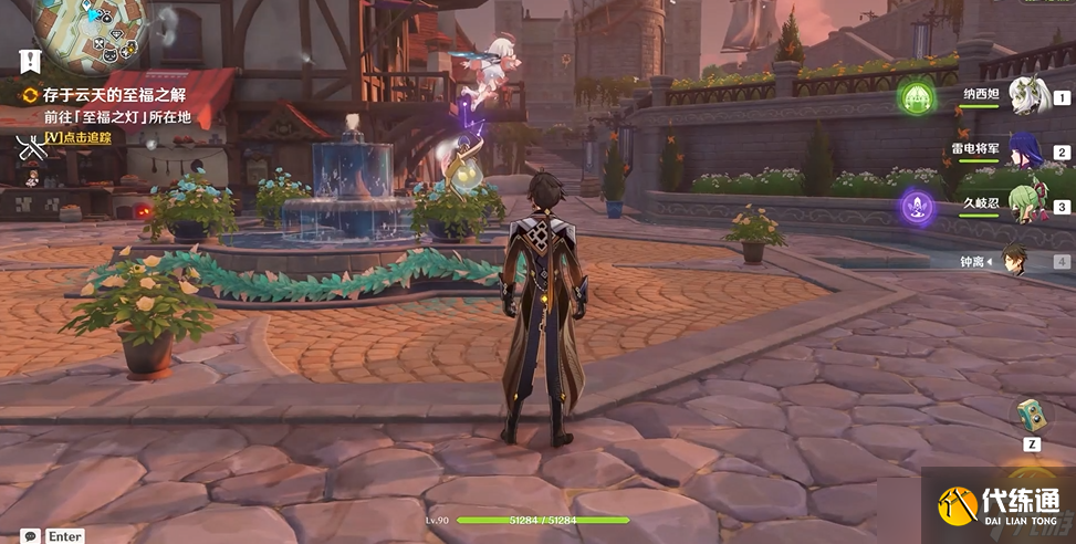 《原神》3.5版本存于云天的至福之解应该怎么过