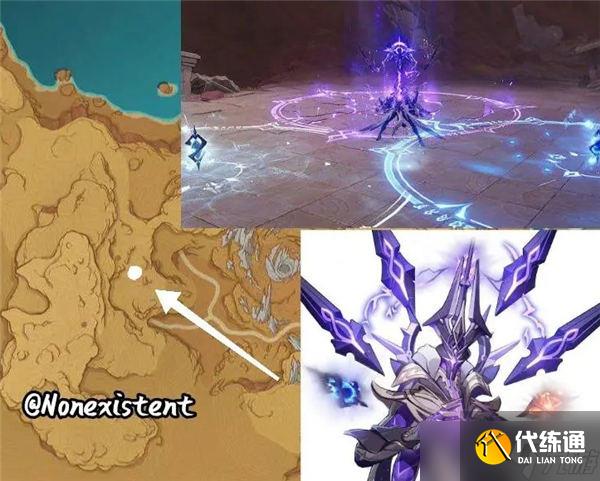 原神3.6新副本秘境位置一览