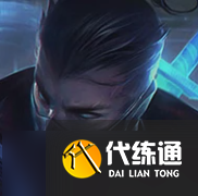 《金铲铲之战》S8.5新棋子详情