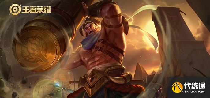 王者荣耀苏烈技能是什么